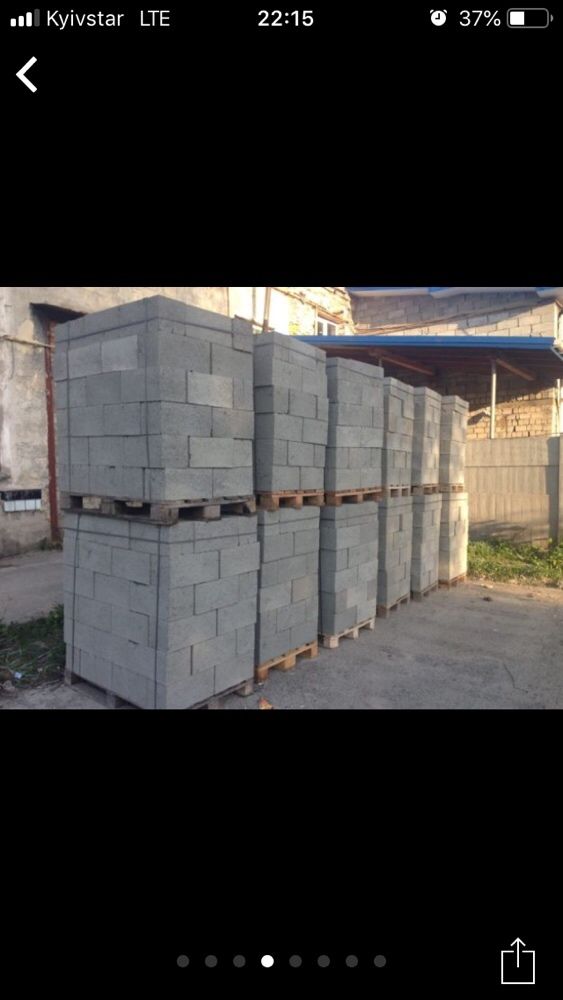 Блоки Шлакоблоки Блок гранвідсів Стінові блоки: 1 800  - Кирпич .