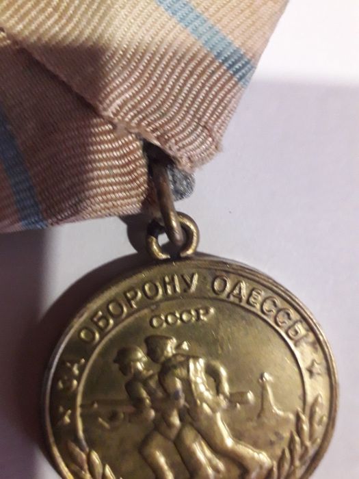 Продам  Оригинал