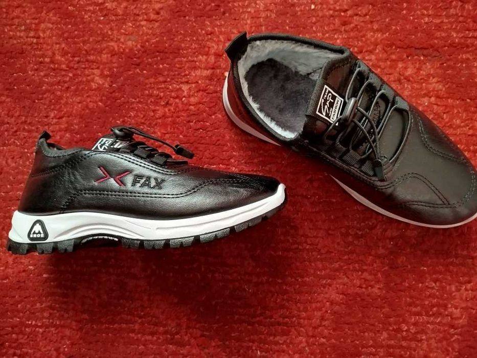 Sneakersy rozmiar 40