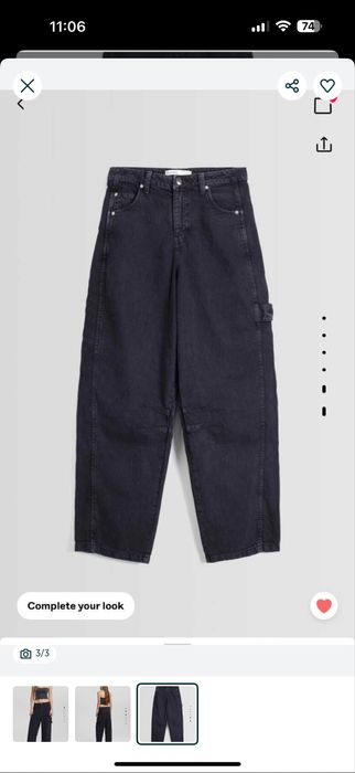 Джинси Bershka широкі