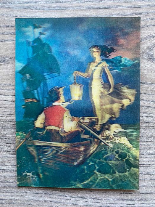 Открытки стереофото