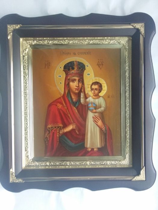 Венчальные иконы