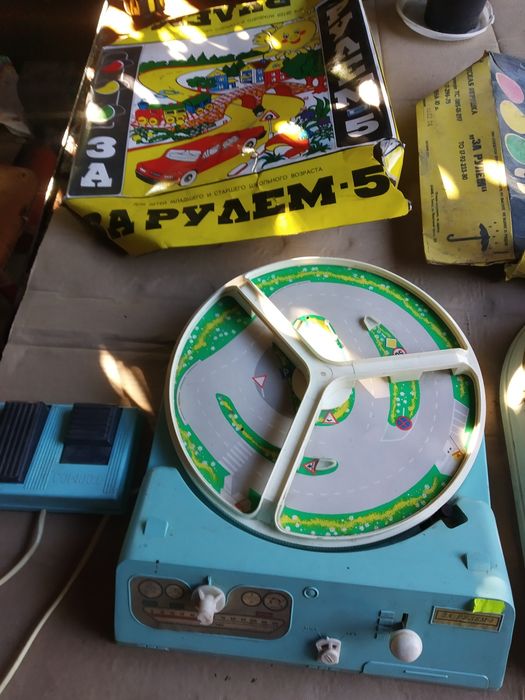 Игра " За рулем ".