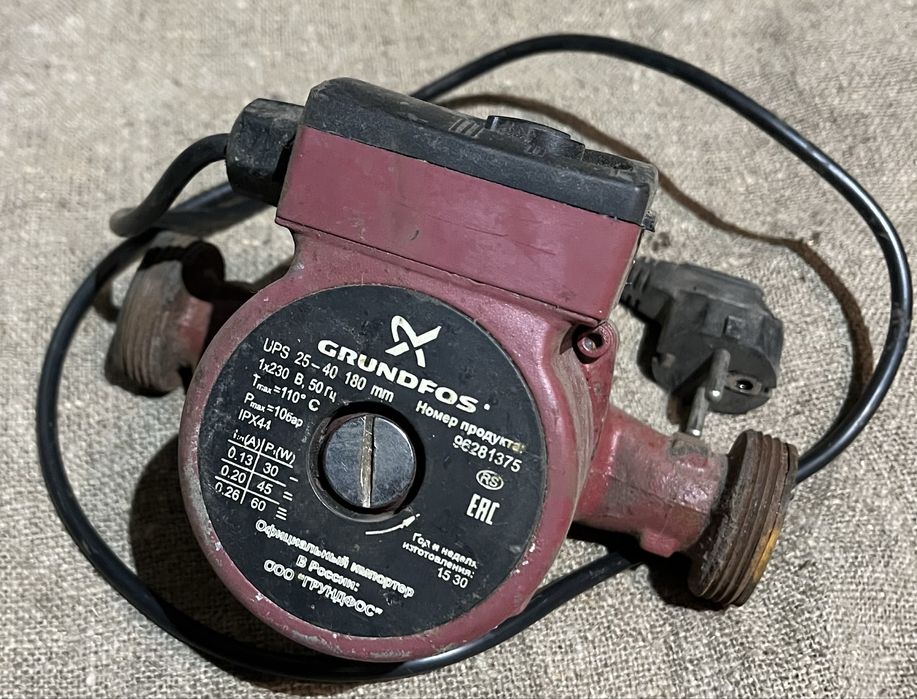 Насос циркуляційний для опалення