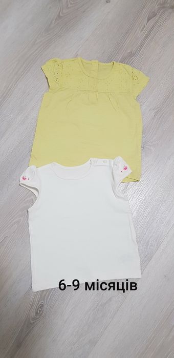 Футболка реглан ромпер комбинезон Next 3-6 6-9 12-18 18-24міс 92-98