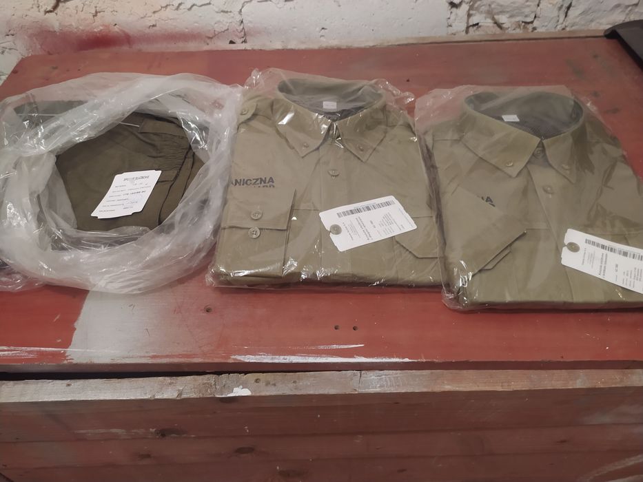 Koszula Straży Granicznej na krótki rękaw