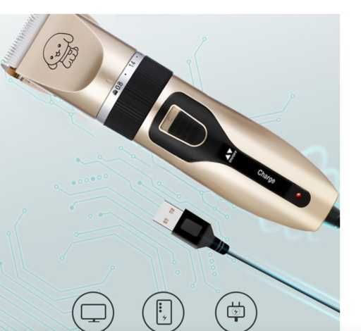 TRYMER dla zwierząt do strzyżenia dla psów elektryczna GOLARKA kotów