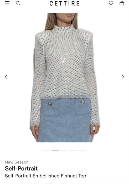 Нарядна блуза топ  Self portrait