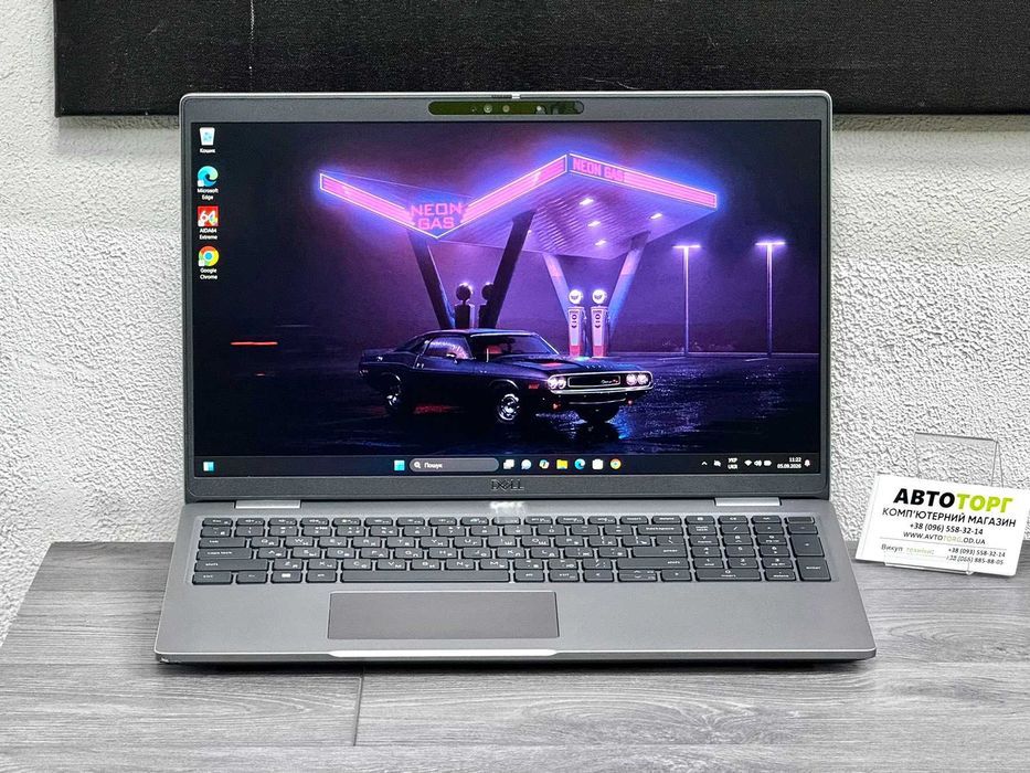 МАГАЗИН / Ноутбук Dell Latitude 5520 / Core i5-1135G7 / IPS / Type-C / ОДЕСА