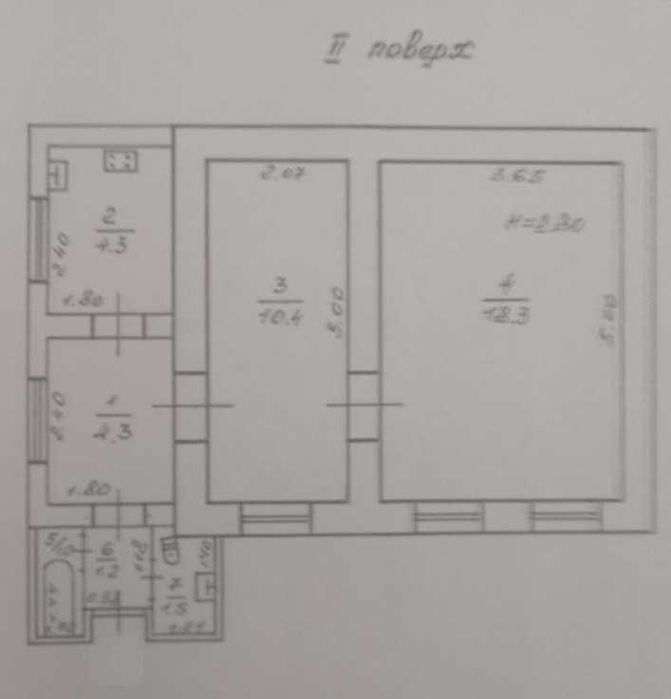 2-кімнатна квартира за адресою вул. 13-го трамваю лінія (площа 41 м²) - Atlanta.ua - фото 7