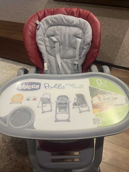 Дитячий стільчик для годування