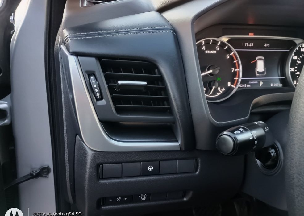Nissan Rogue T33,2023 рік. Ідеал. Стан 76 тис.пробіг