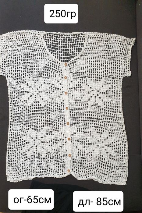 БЛУЗКИ     женские