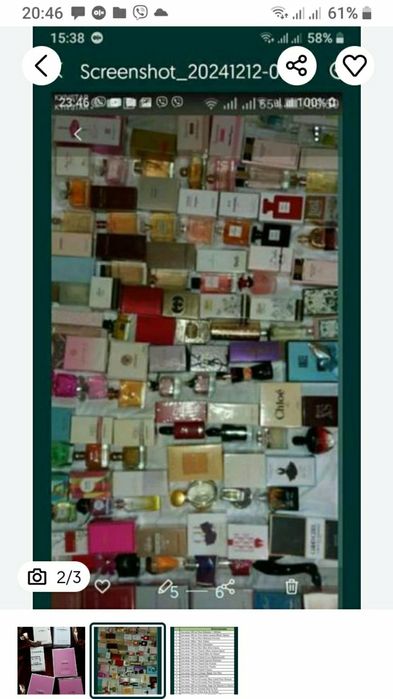 Miss Dior sherie.Dior Jador.Dior Sauvage.100млКоллекция