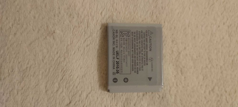 Baterias para máquina fotográfica canon