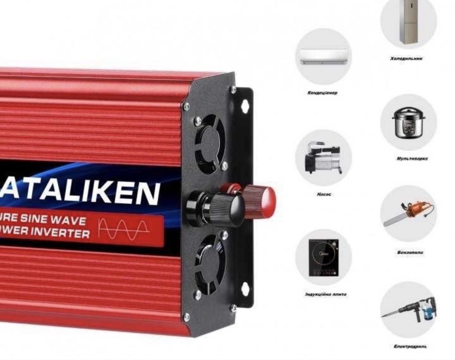 Інвертор TATALIKEN 6000W чистий синус