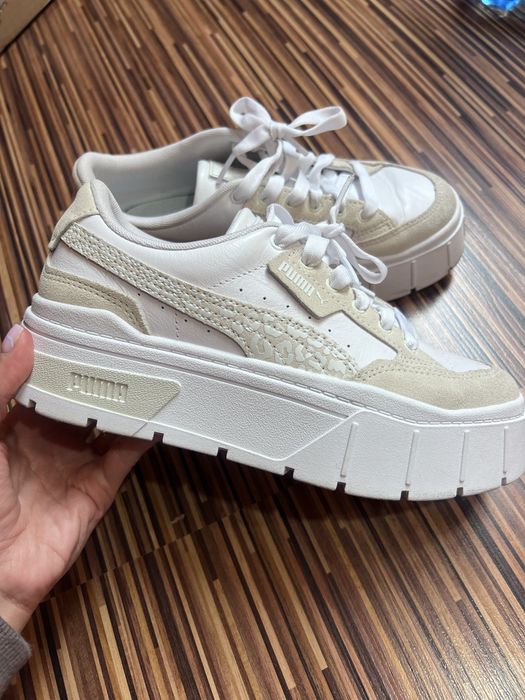 Buty Puma Mayze białe ze wstawką panterki