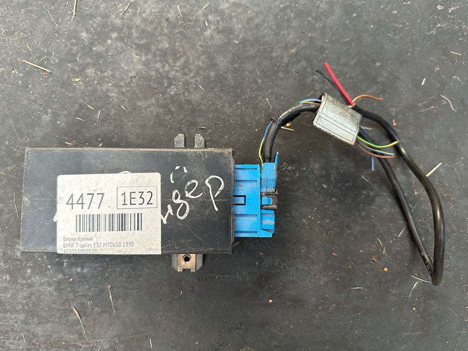 ЭБУ AUC BMW E32 E34 (блок контроля загрязненности воздуха)