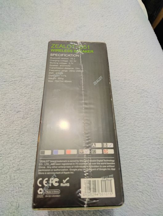 Caixa de som ZEALOT S51