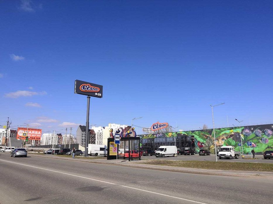 Продам фасадну ділянку №8, 5.6 с, від Київа 10 км Без Комісії