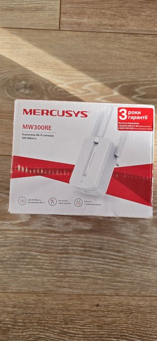 Усилитель ретранслятор репитер WiFi Mercusys MW300RE 300Mbps