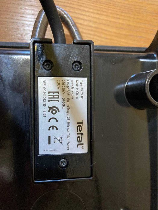 Електрогриль Tefal Inicio Grill GC241D12