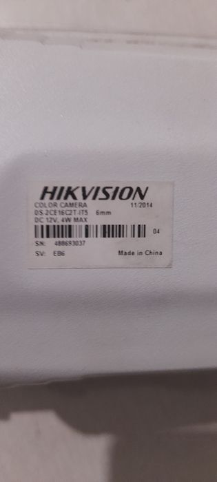 Наружная камера видеонаблюдения Hikvision