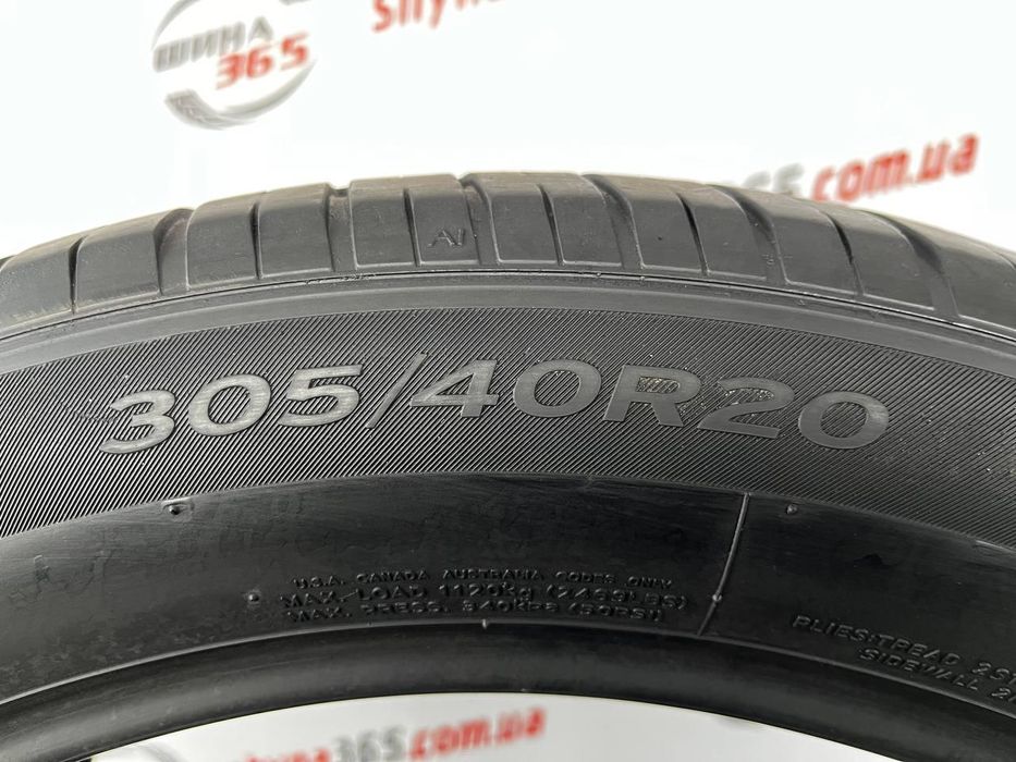 шини бу 305/40 r20 hankook ventus s1 evo3 suv k127c run flat 5mm