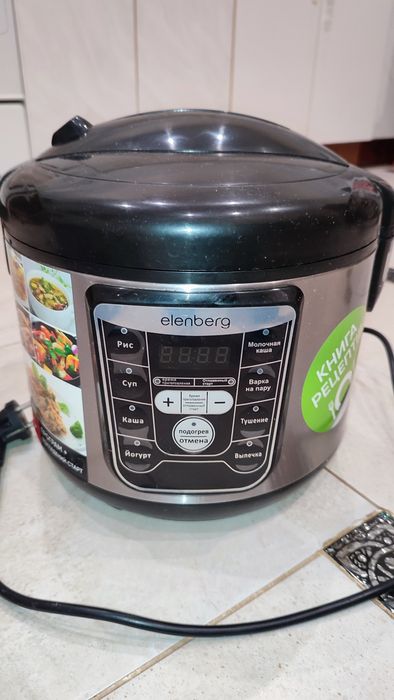Мультиварка elenberg мс5012в