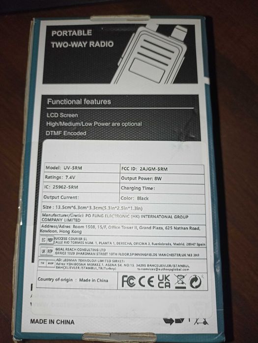 Рація Baofeng UV-5RM 8W