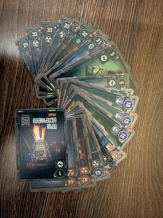 Колекційні карти атб Сталкер / картки stalker