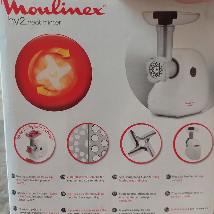 Мясорубка Moulinex кухонний комбайн подрібнювач