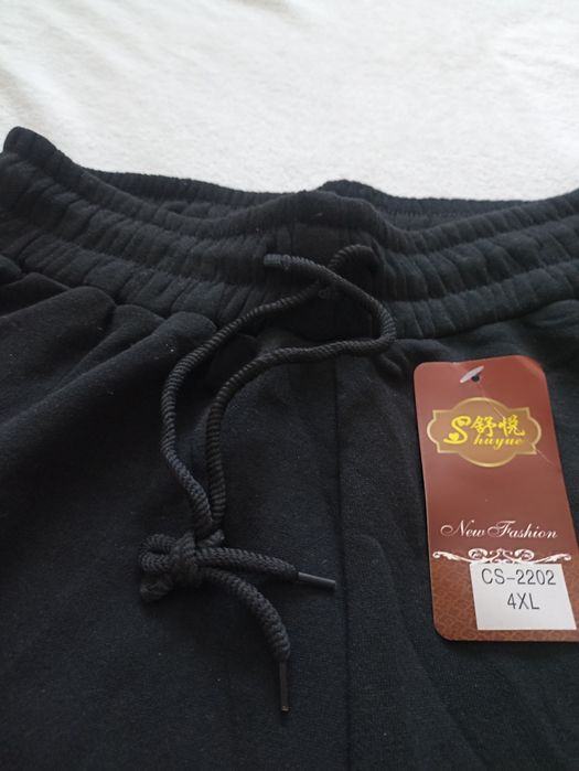 Жіночі спортивні штани