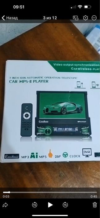 Автомагнітола 1DIN з висувним екраном 7 XPRO 7230W 10