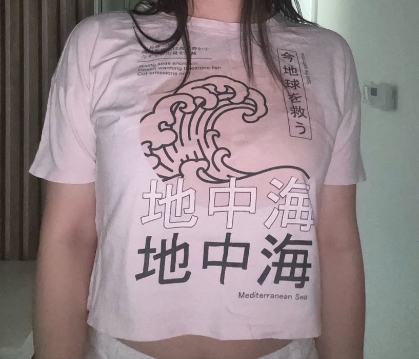 Koszulka krótka rozowa