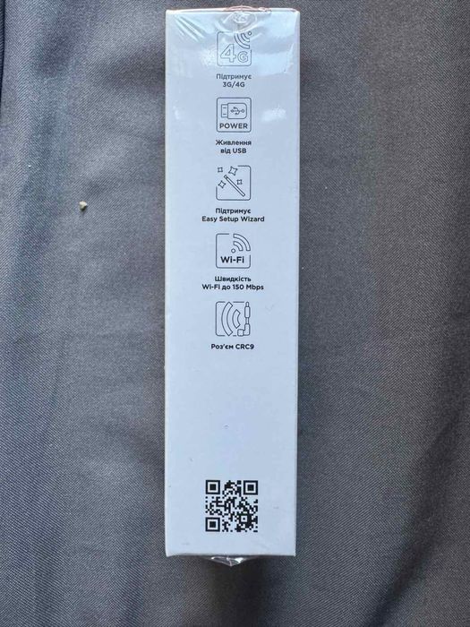 Роутер маршрутизатор  LTE