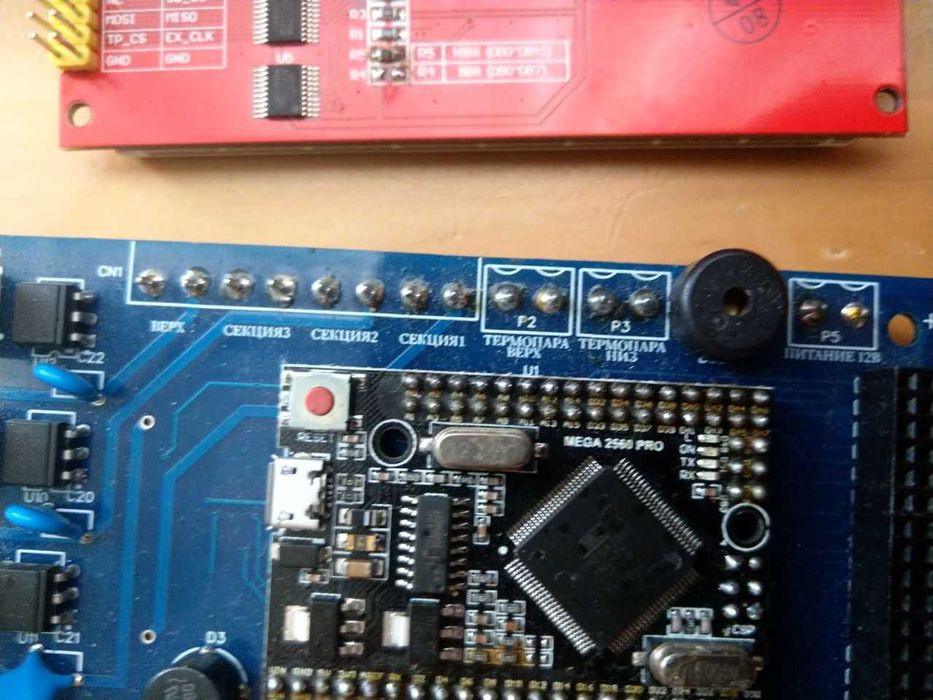 Контролер, ПІД регулятор для ІЧ паяльної станції