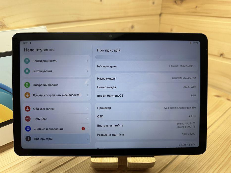 Huawei matepad se 4/64 gb