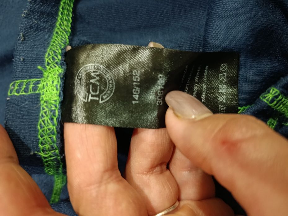 Термобілизна, ТСМ, розмір 146-152