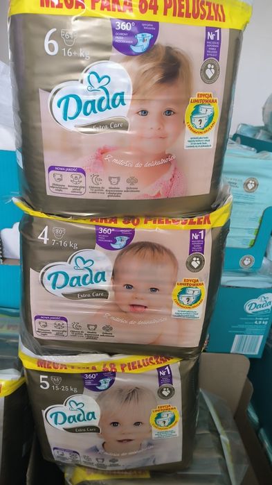 Памперси Дада Dada  care soft розмір 1.2.3.4.5.6