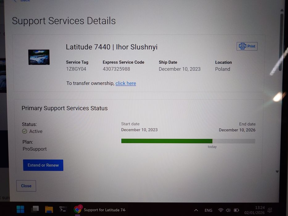 Dell Latitude 7440 (2023) 2w1/Dotykowy/i7-1365U/16GB/512SSD