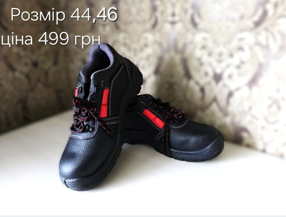 Захисні сандалі BSLIGHT Sandals / Gray ARTMAS