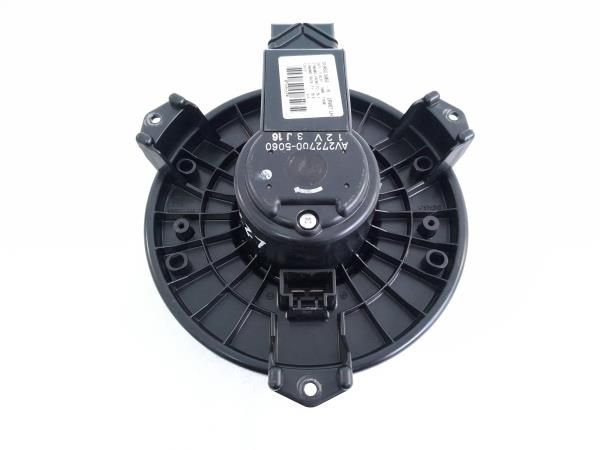 Motor da chauffage / sofagem HONDA CR-V III (RE_)