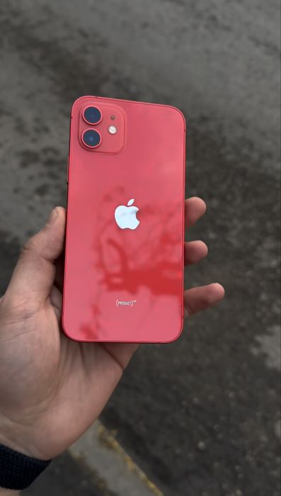 iPhone 12 mini 128GB