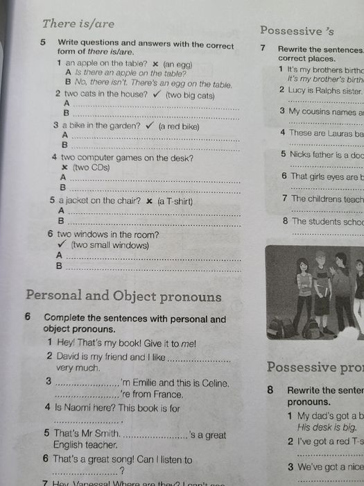 Next move 2 , workbook, в наличии