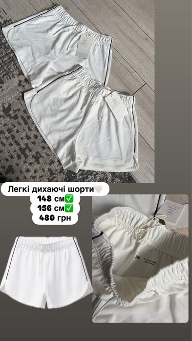 Шорти бермуди спідниця юбка ромпер Zara 122, 128 130 140 152, 156 164 см