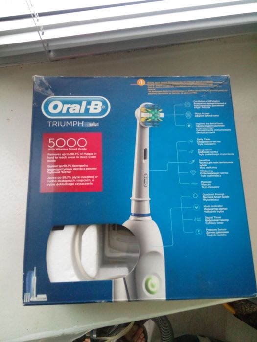Зубная щётка Braun 5000