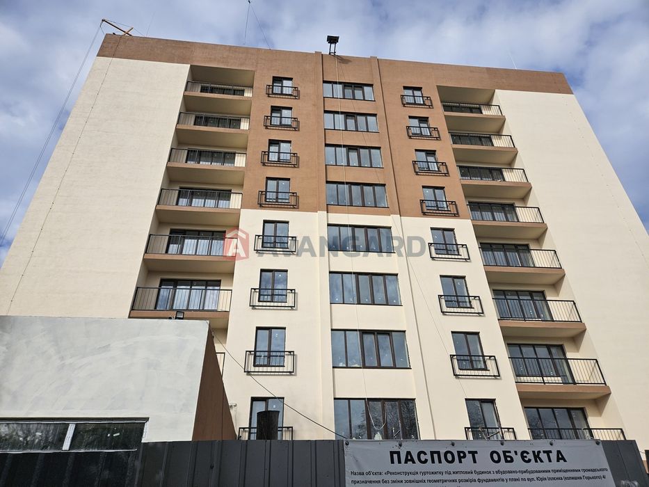 Продаж 1-кім квартири в новобудові