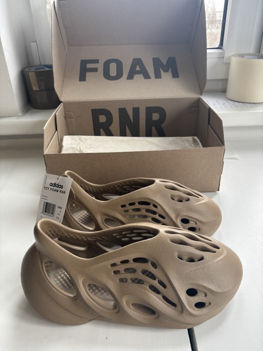 Yeezy FOAM Clay Taupe