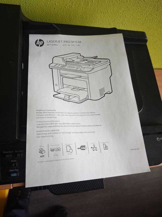 БФП HP LaserJet Pro M1536dnf